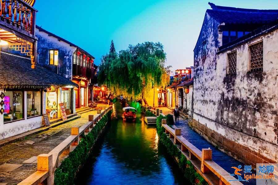 苏州必去景点推荐，苏州有哪些必去景点，苏州必打卡景点？