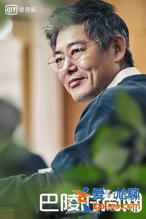 《汉摩拉比小姐》原型竟出自现任法官之手？