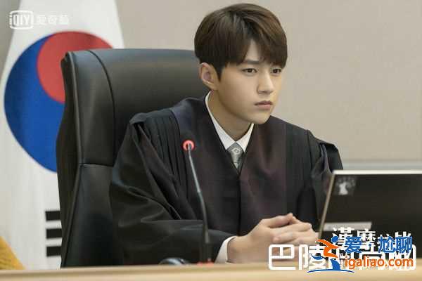 《汉摩拉比小姐》原型竟出自现任法官之手？