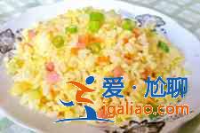 炒饭大全？