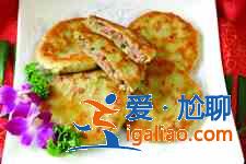 馅饼的做法？