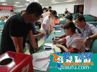 大学怎么样填报志愿 填报志愿的流程？
