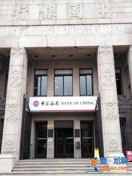 国内哪里可以兑换日元？如何兑换日元？可以去日本兑换日元吗？？