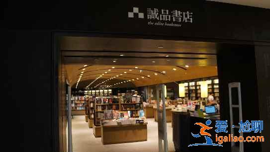 福利！香港购物后6个月内可全额退款？
