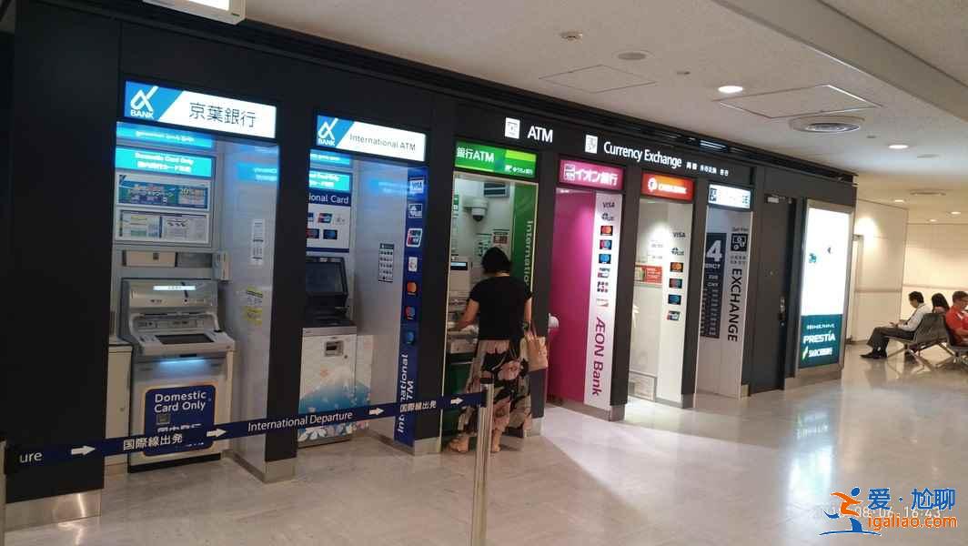 国内哪里可以兑换日元？如何兑换日元？可以去日本兑换日元吗？？
