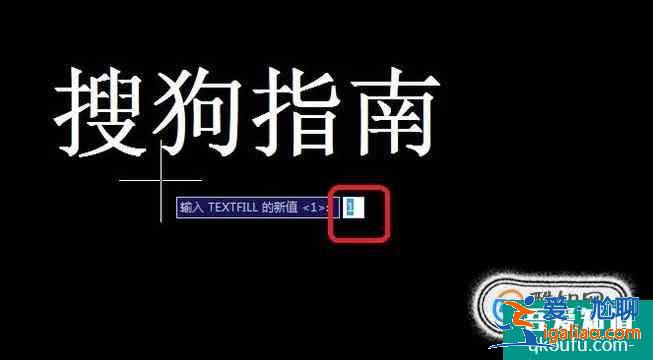 CAD如何输入空心文字?？