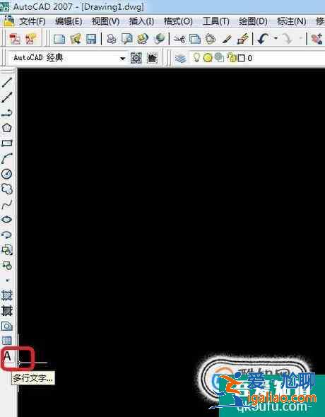 CAD如何输入空心文字?？