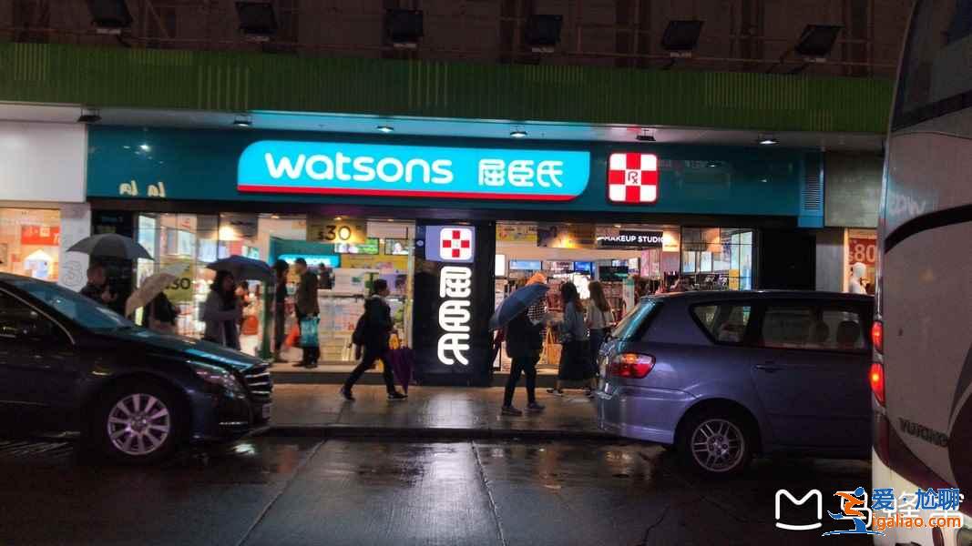 福利！香港购物后6个月内可全额退款？