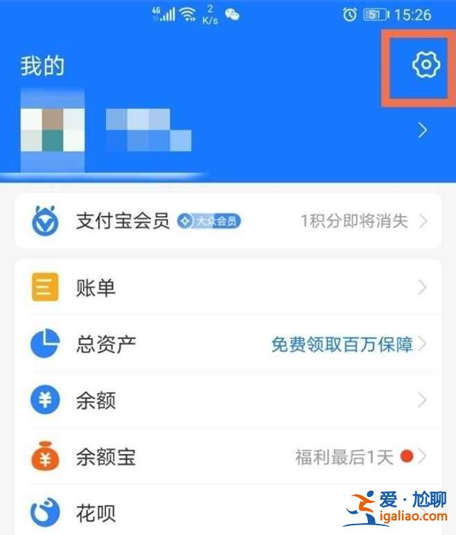 酷我音乐包月服务在哪？