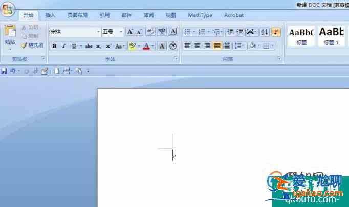 经纬度符号怎么输入？