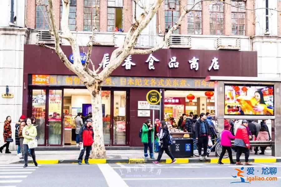 上海美食百年老店有哪些、上海正宗美食游攻略、老上海十大美食店超强推荐？