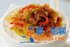 盖浇饭的做法大全？