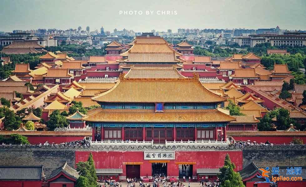 北京五日游怎么玩，北京五日游攻略，北京五日游景点推荐？