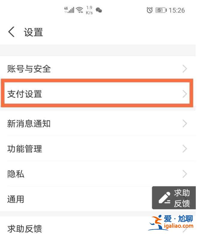 酷我音乐包月服务在哪？