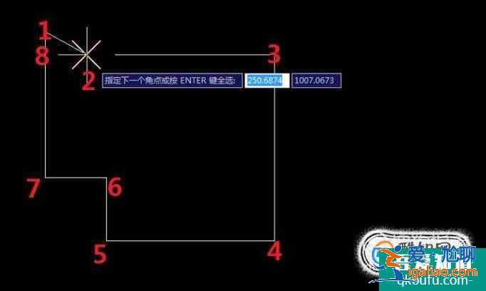 怎么计算CAD图纸中的区域面积？