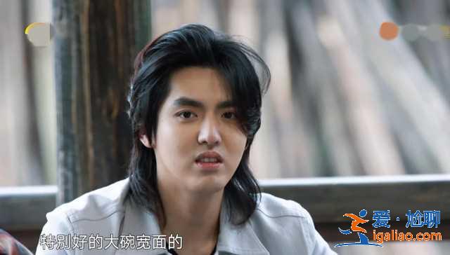 吴亦凡瘦了！颜值触底后反弹！