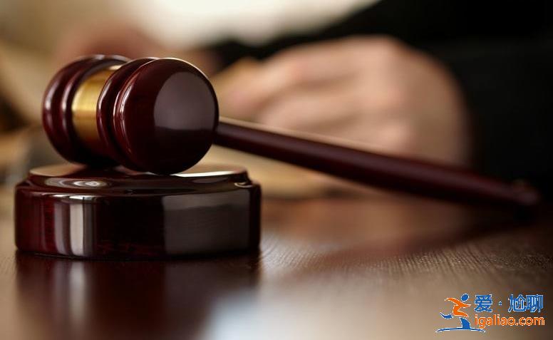 谢哲海案错得离谱 谢哲海事件过程始末看最新消息？