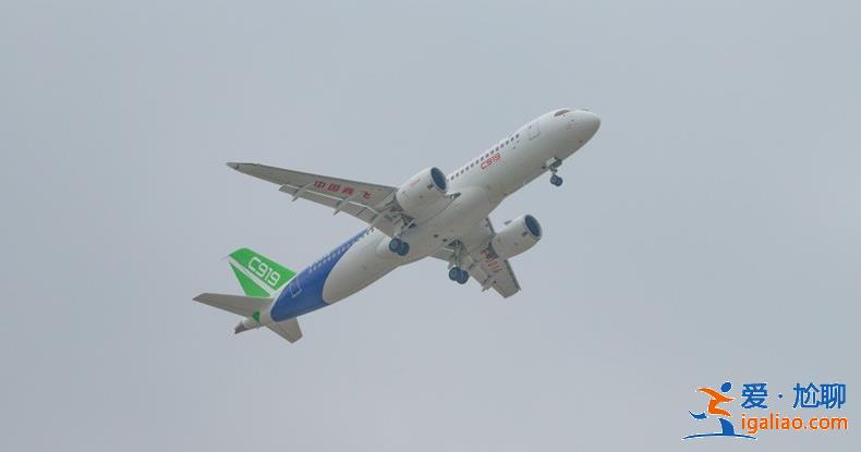 看航空工业公司级别 中国航空工业董事长谭瑞松如何谈国足? 看航空工业公司级别 中国航空工业董事长谭瑞松如何谈国足?