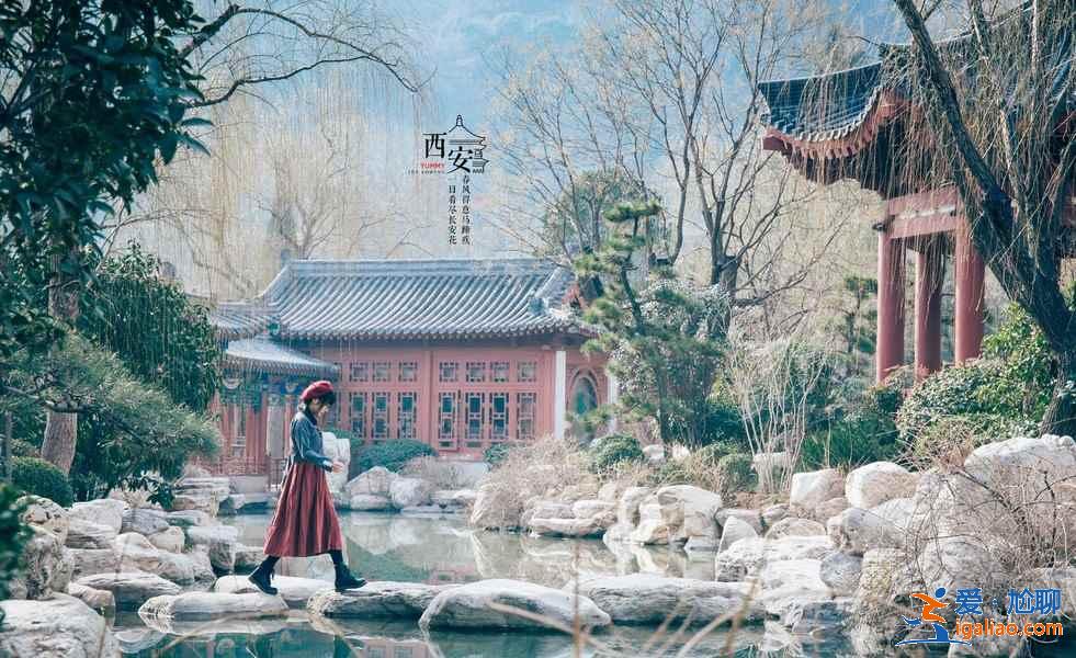 西安有哪些适合情侣玩的地方，在西安情侣必去景点，西安约会好去处推荐？