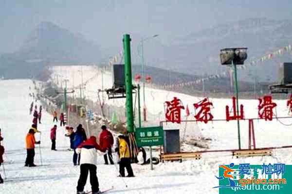 2022年石家庄跨年情侣最佳去处？