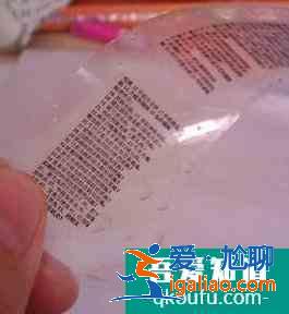 如何制作一个不被老师发现的小抄呢？？