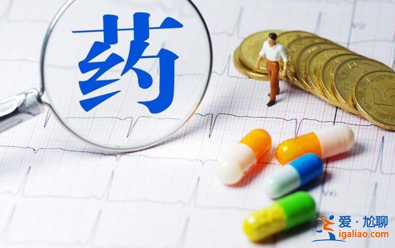 2022年医保返多少钱 职工医保返现比例最新规定？