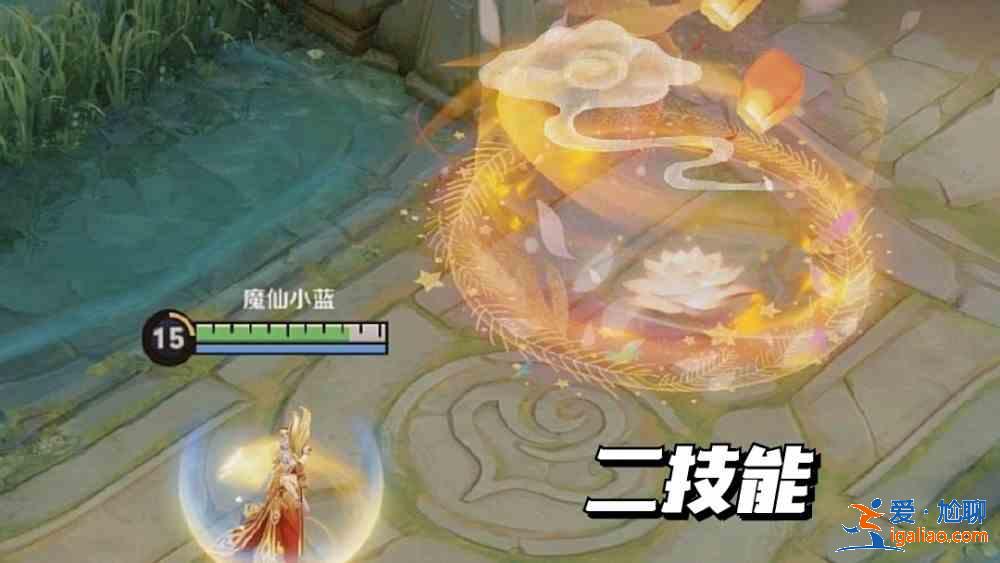 2021王者荣耀王昭君七夕皮肤特效怎么样？2021王昭君七夕皮肤特效及价格介绍？