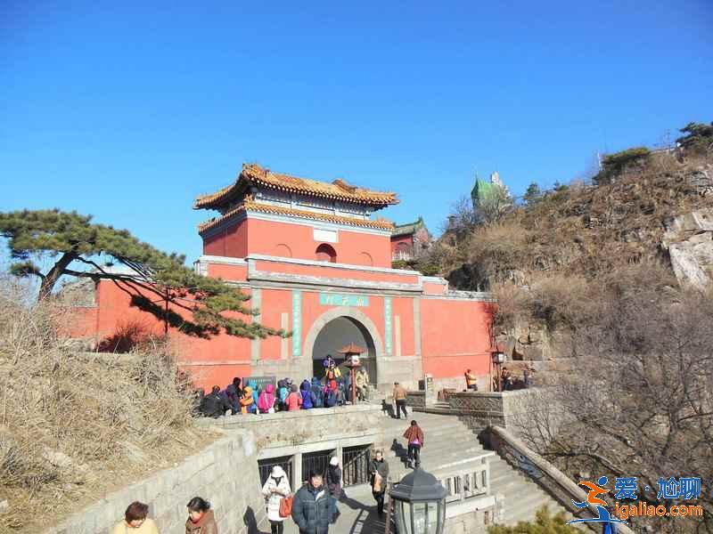 清明去泰山玩什么，清明小长假游泰山攻略？