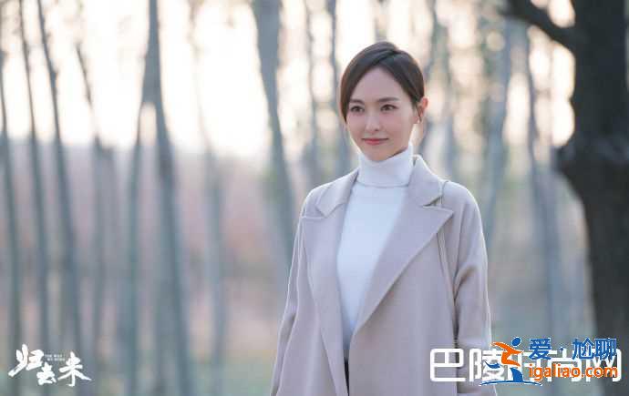 归去来书澈出轨萧清吗？归去来结局是什么？