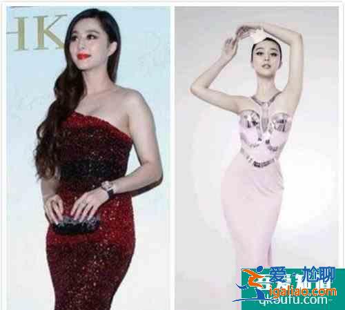 明星减肥前后对比效果图暗藏辛酸减肥史？
