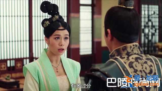 《深宫计》网上收视破17亿 打趣刘心悠寻个广东男友学粤语？