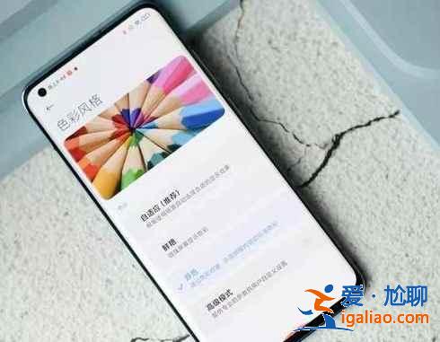 三星F52搭载的处理器是什么？