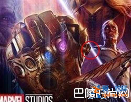 《复仇者3》惊天彩蛋曝光 无限手套上有OO？