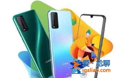 红米note10和荣耀play4tpro哪款值得买？