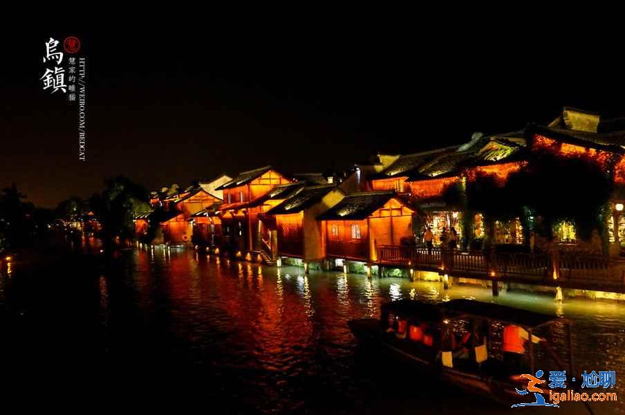 几月份去乌镇旅游好，乌镇旅游的最佳时间是，乌镇什么时候风景最好？