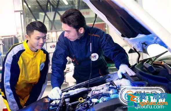 学汽修怎么样？
