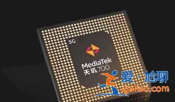 红米note10和荣耀play4tpro哪款值得买？