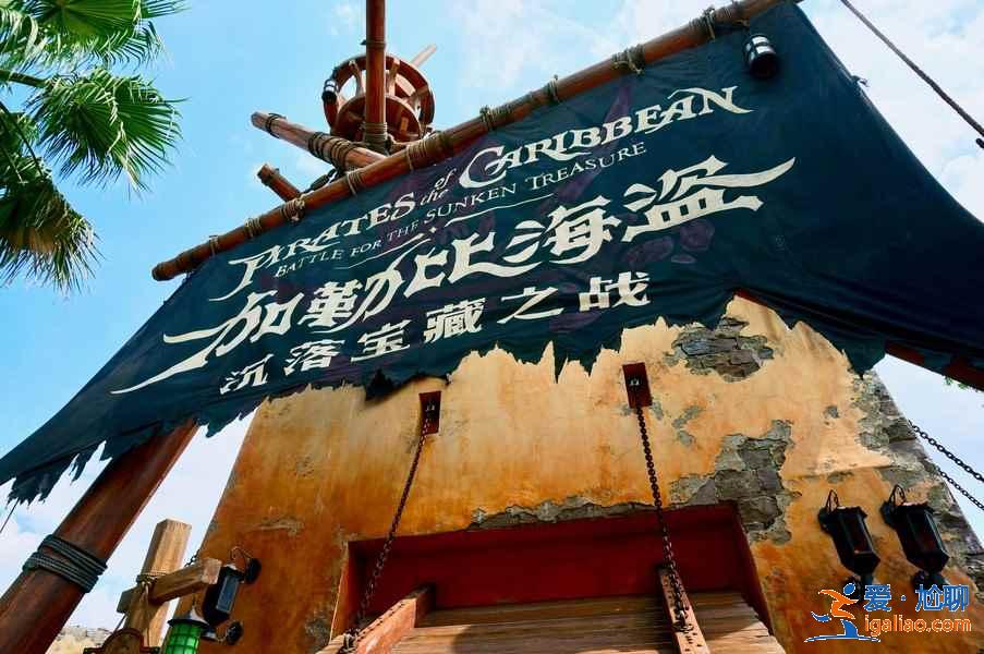 怎么安排上海迪士尼项目路线，去上海迪士尼如何规划项目顺序？