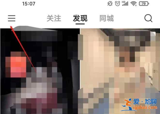 快手在哪删自己视频？