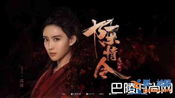 《陈情令》演员表及主演扮演者个人资料介绍？