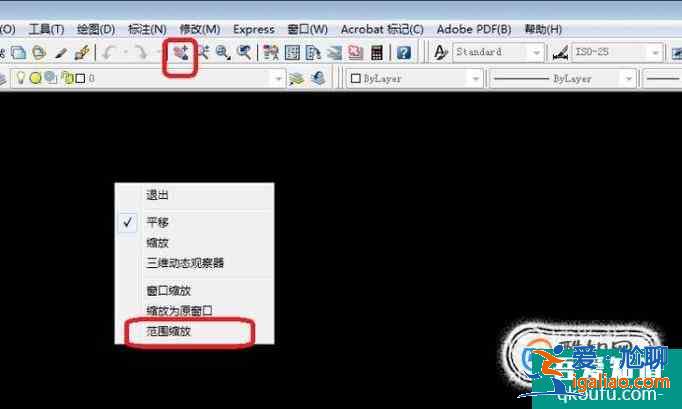 CAD中怎么分解文字，把文字变成线条？