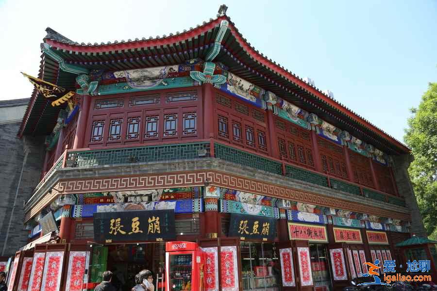 天津一日游去哪玩，天津一日游攻略，天津一日游景点推荐？