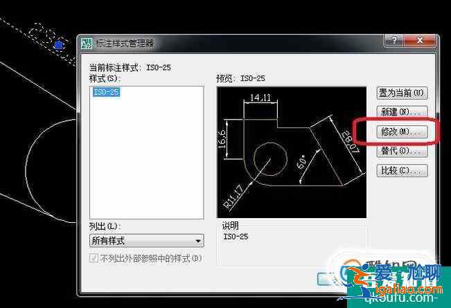 cad标注怎么显示单位？？
