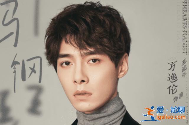 芒果台又火一部网剧!3天网播量破千万,主角颜值绝佳断网都追 芒果台又火一部网剧!3天网播量破千万,主角颜值绝佳断网都追