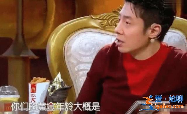 初中生：我打一场游戏挣60万！25岁就退休！撒贝宁微笑意味深长