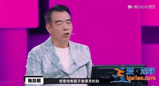 张云龙怼郭敬明却获得陈凯歌赏识，我们缺的不是勇气而是害怕失败