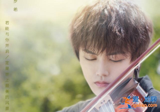 芒果台又火一部网剧!3天网播量破千万,主角颜值绝佳断网都追 芒果台又火一部网剧!3天网播量破千万,主角颜值绝佳断网都追