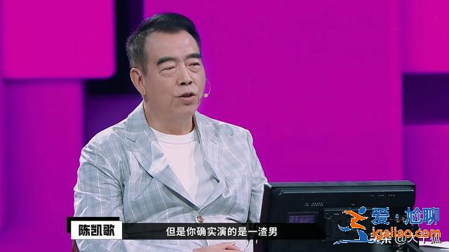 《演员请就位》成赵薇专场，为何她与其他三位导演的观点迥然不同
