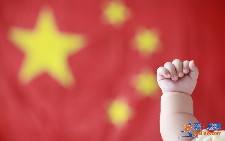 g20峰会中国会出席参加吗 二十国集团成员国名单有哪些? g20峰会中国会出席参加吗 二十国集团成员国名单有哪些?