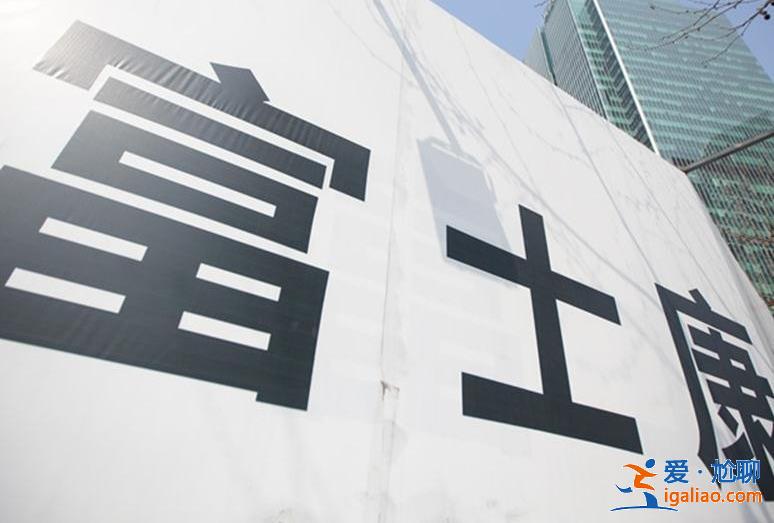 富士康感染多少人 富士康员工徒步回家是怎么回事？